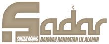 logo sultan agugn rahmatan lil alamin
